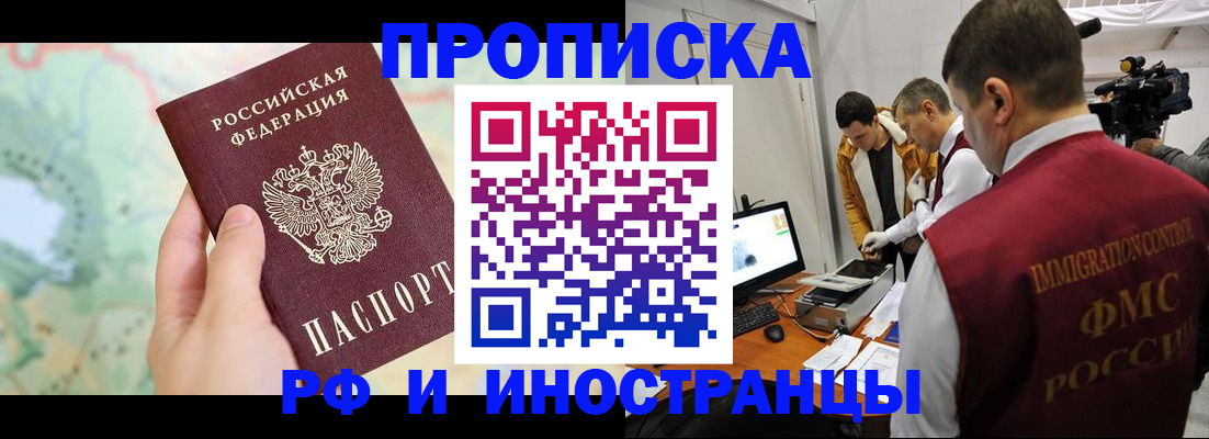 форма 3 в Нефтегорске
